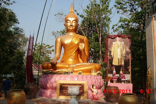  ลพ.ให้ วัดเฟือยพุ่ม   จ.ศรีสะเกษ