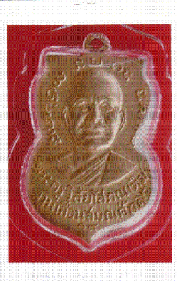 หลวงปู่ทวดวัดช้างไห้  จังหวัดตานี