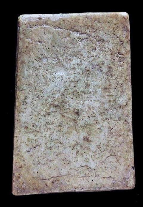 พิมพ์เส้นด้ายวัดระฆัง ครับ....ให้เช่าบูชาถูกน่าใจหาย