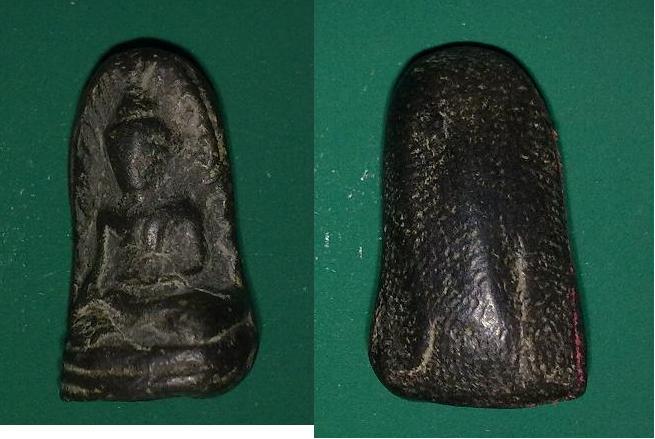 พระรอดลำพูลดำพิมพ์ใหญ่