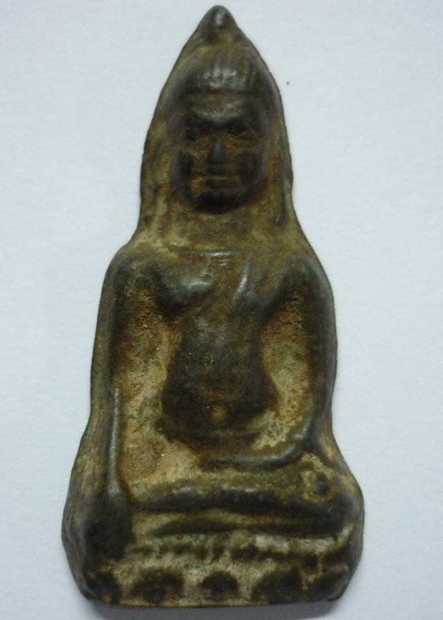 รบกวนด้วยครับ