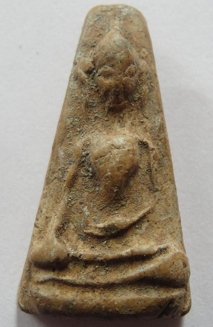 ผงสุพรรณครับ