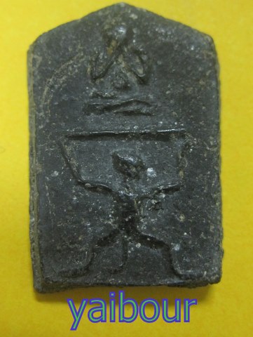 หลวงพ่อขันหรือปล่าวครับ?