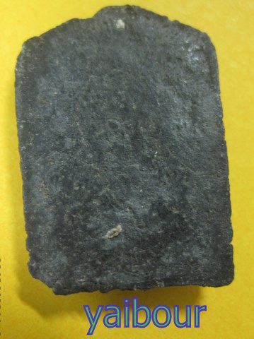 หลวงพ่อขันหรือปล่าวครับ?