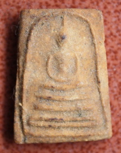 ช่วยทีครับไม่รู้ที่ไหน