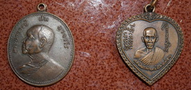 ชว่ยอีกทีครับ