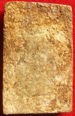 พระสมเด็จครับช่วยวิจารณ์หน่อย