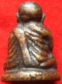 ช่วยวิจารณ์อีกองค์ครับหลวงพ่อเงิน