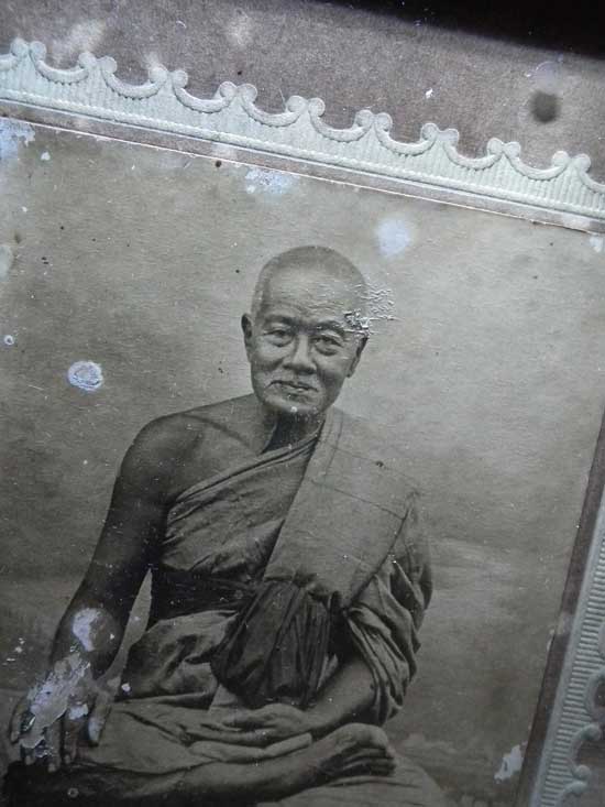 รูปเกจิเก่า ไม่ทราบพระอาจารย์ รบกวนเพื่อนสมาชิกด้วยครับ