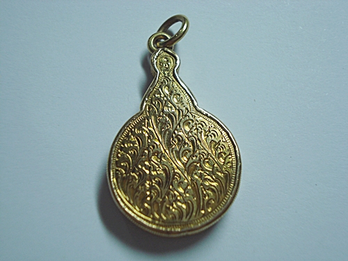 พระสยามเทวาธิราช