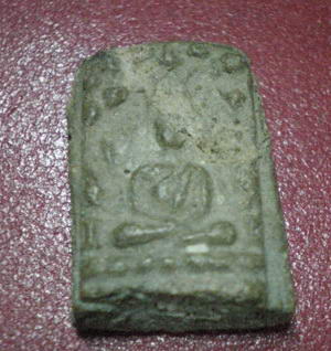 สอบถามท่านผู้รู้ พระปรกเนื้อผง 