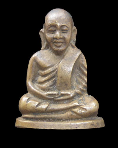 หลวงพ่อเงินครับ