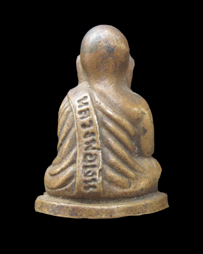 หลวงพ่อเงินครับ