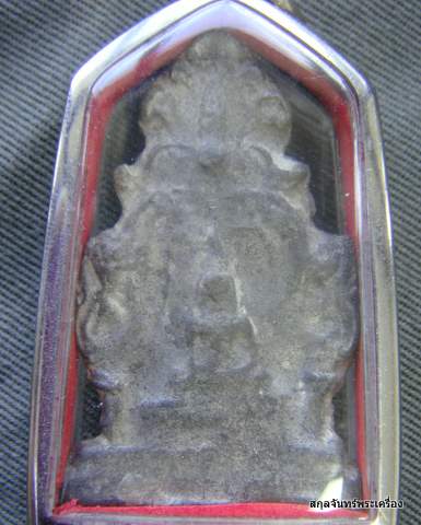 พระเนื้อชินเงินครับ 