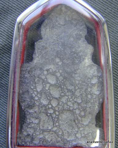 พระเนื้อชินเงินครับ 