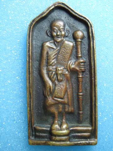 ขอรบกวนพี่ ๆ หน่อยครับ 