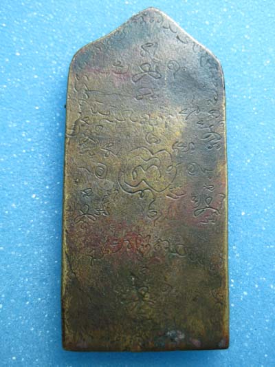 ขอรบกวนพี่ ๆ หน่อยครับ 