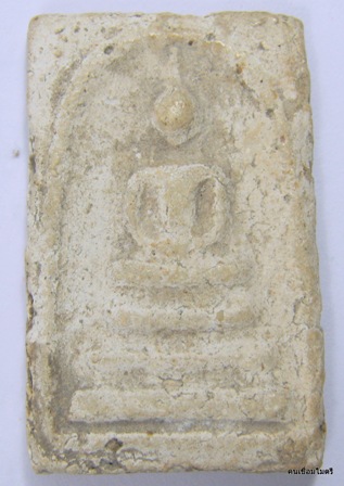 สอบถามพระสมเด็จ