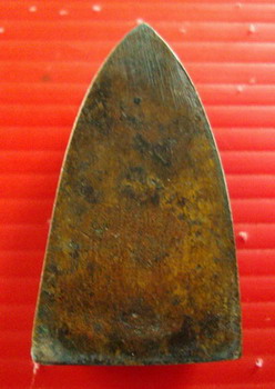 หลวงปู่ทวด หลังเตารีด