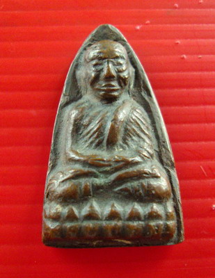 หลวงปู่ทวด หลังเตารีด 