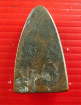 หลวงปู่ทวด หลังเตารีด 