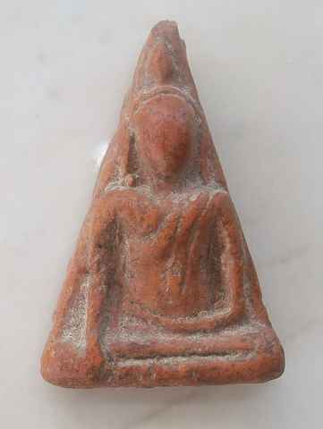 พระนางพญา