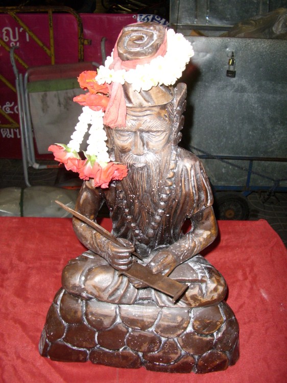 ปู่ฤษีจับยาม ของเก่าสร้างจากไม้สักครับ