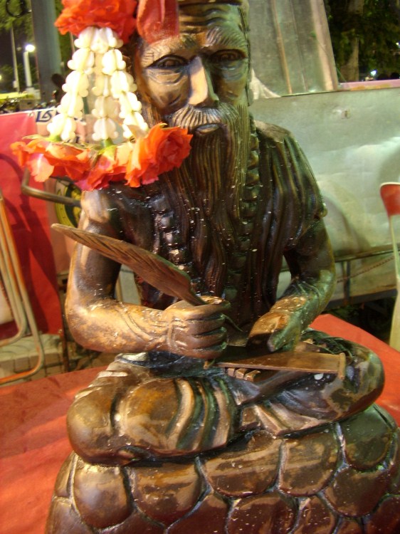 ปู่ฤษีจับยาม ของเก่าสร้างจากไม้สักครับ