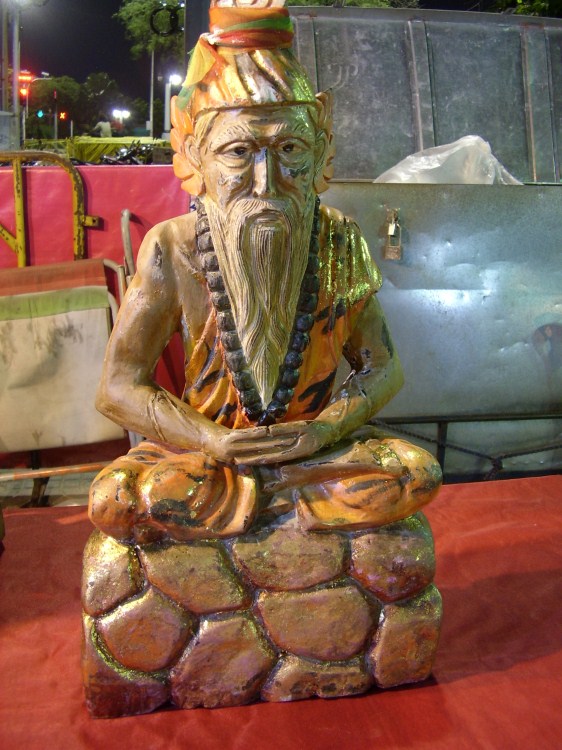 ปู่ฤษีนารอด ของเก่าสร้างจากไม้สักครับ