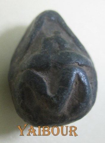 ปิดตาหลวงปู่เอี่ยม