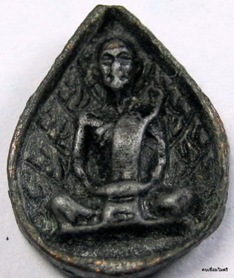 สอบถามเจ้าคุณนรพิมพ์ใบโพธิ์