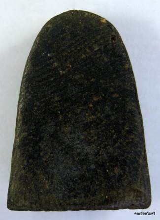 สอบถามหลวงปู่ทวด