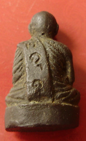 รูปหล่อไม่รู้ที่ครับ