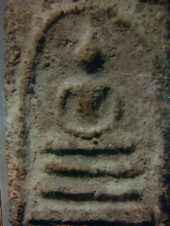 ขายบางขุนพรหมพิมพิ์ใหญ่กรุใหม่