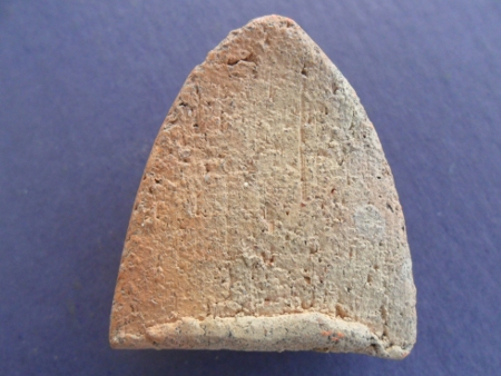 พระกรุหลวงพ่อโต