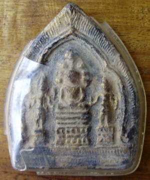 พระกรุไม่รู้ที่