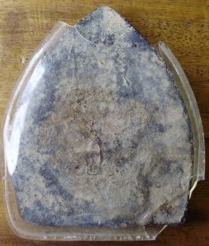 พระกรุไม่รู้ที่