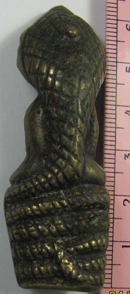 พระกริ่งนาคปรก ช่วยพิจารณาด้วยครับ