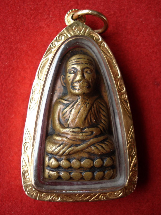 หลวงพ่อทวด วัดช้างให้ เตารีดหลังหนังสือเล็ก ว. ปี2505