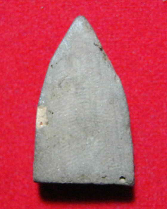 สอบถาม ชินราช เนื้อดิน