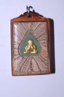 ไม่ทราบอะไรซักอย่าง รบกวนท่านผู้รู้ชี้แนะด้วยครับ