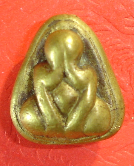 พระปิดตา หลวงปู่ทับ วัดอนงค์