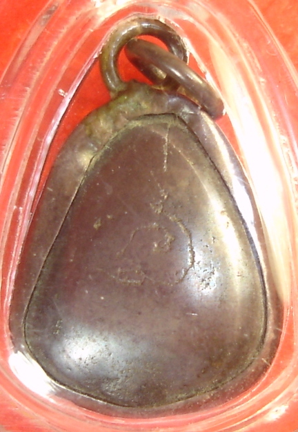 พระปิดตา หลวงปู่ทับ วัดอนงค์กรอบเดิมๆครับ