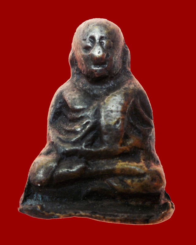 หลวงพ่อเงิน