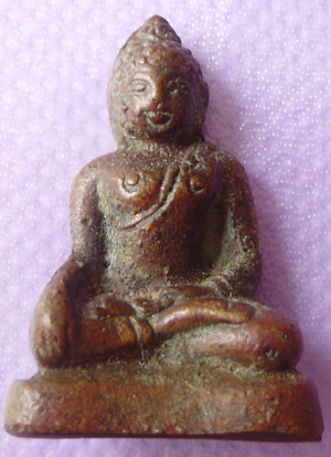 พระกริ่งไม่รู้ที่ครับ