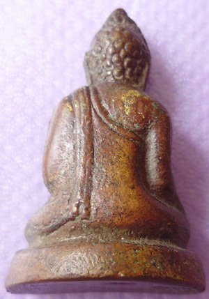 พระกริ่งไม่รู้ที่ครับ