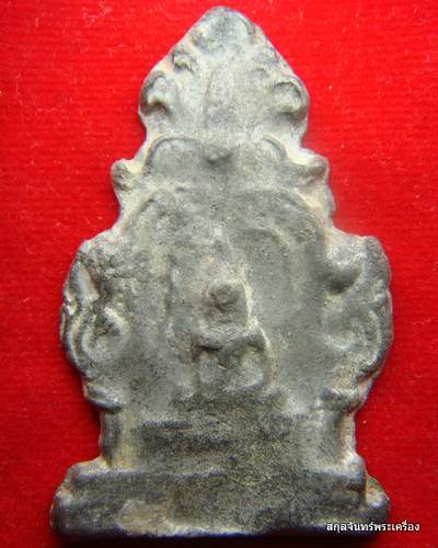 พระเนื้อชินครับ