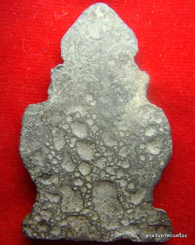 พระเนื้อชินครับ