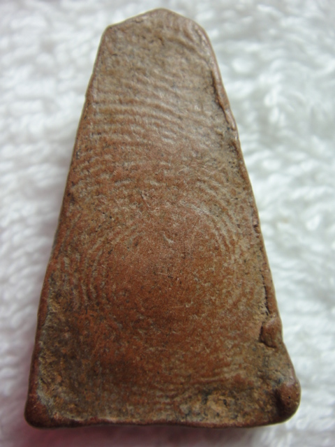 พระผงสุพรรณ กรุวัดพระรูป จ.สุพรรณบุรี แท้มั้ยครับ