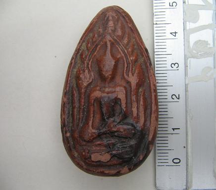 พระขุนแผนไข่ผ่าซีก รบกวนช่วยตรวจสอบให้หน่อยครับ...ขอบคุณมากๆ